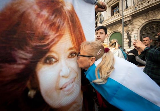 Las calles de Cristina